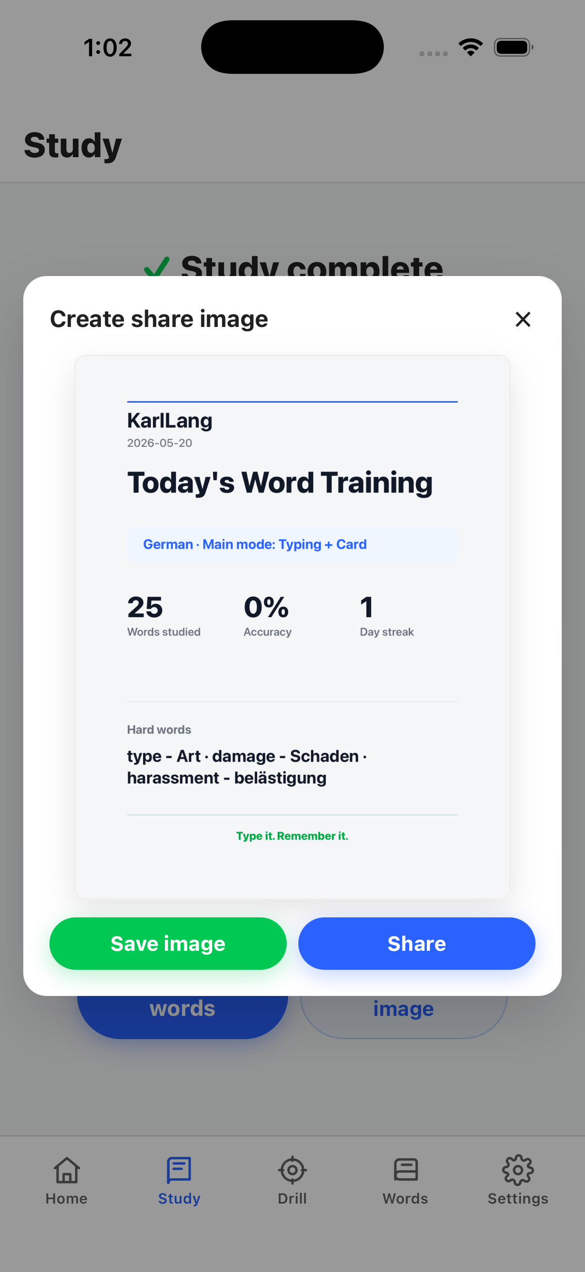 KarlLang share image screen